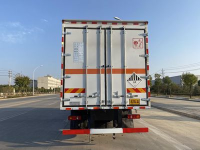 Chusheng  CSC5181XZWD6 Miscellaneous dangerous goods box transport vehicle