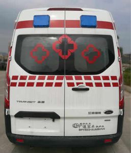 Yuzhou  GPY5031XJHSHTJ1 ambulance