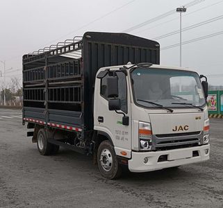 Jianghuai brand automobiles HFC5041CCYP73K1B4S Grate type transport vehicle