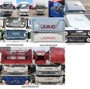 Jianghuai brand automobiles HFC5041CCYP73K1B4S Grate type transport vehicle