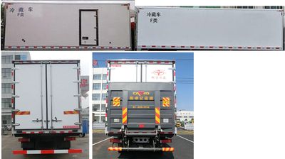 Hongyu  HYS5311XLCL6 Refrigerated truck