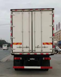 Hongyu  HYS5311XLCL6 Refrigerated truck