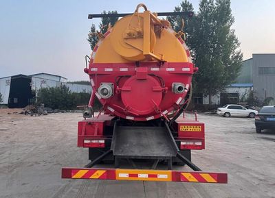 Donghuan Wei brand automobiles JDH5181GQWEQ6 Cleaning the suction truck