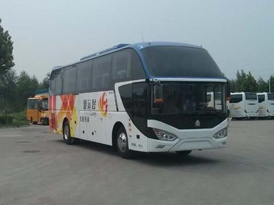 Yellow River  JK6117H5A coach