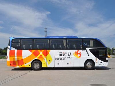 Yellow River  JK6117H5A coach