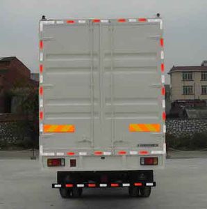 Chenglong  LZ5160XXYRAS Box transport vehicle