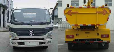 Luxin  NJJ5120ZZDLJ Grab bucket garbage truck