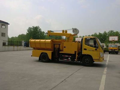 Luxin  NJJ5120ZZDLJ Grab bucket garbage truck