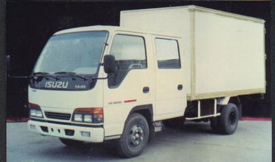 Isuzu  NKR55LLCWAJX Box truck