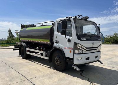 Qijing  QHV5126GPSEQ6 watering lorry 