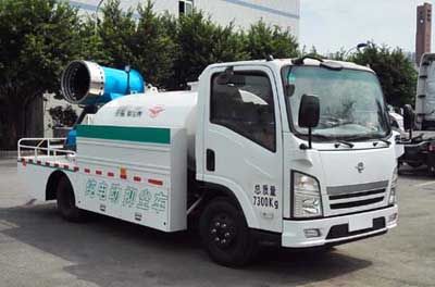 Yuanda  SCZ5070TDYBEV Pure electric multifunctional dust suppression vehicle