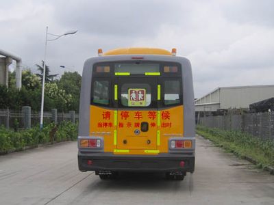 Shenlong brand automobile SLK6680XC01L School buses exclusively for primary school students