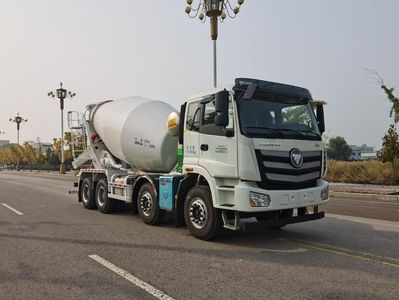 Tanghong Heavy Industry Automobile XT5313GJBBJFGB Concrete mixing transport vehicle