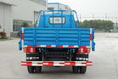 Jinbei  YTA1042XTAT2 Truck