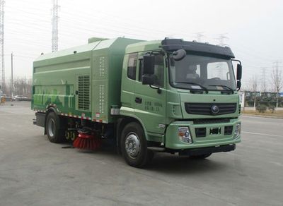 Yutong  YTZ5180TXSZ2BEV Pure electric cleaning and sweeping vehicle