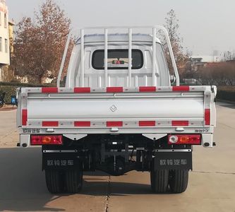 Ouling  ZB1030DSD7L Truck