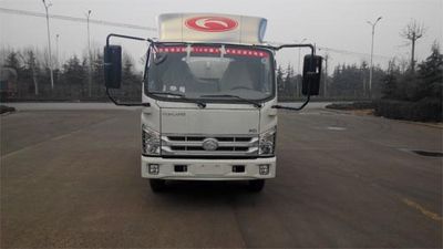 Chenhe  ZJH5082GXW Suction vehicle