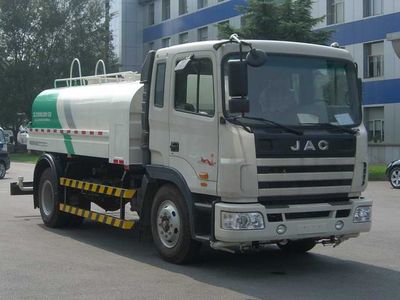 Zhonglian Automobile ZLJ5120GSSHE3 Sprinkler truck