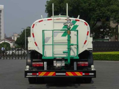 Zhonglian Automobile ZLJ5120GSSHE3 Sprinkler truck