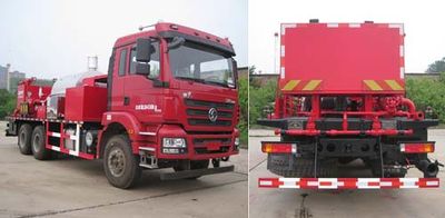 China National Petroleum Corporation (CNOOC) ZYT5186TXL20 Well cleaning and wax removal vehicle