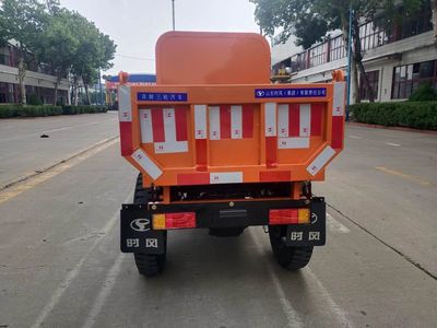 Shifeng  7YP14100DK8N4 Self dumping tricycle