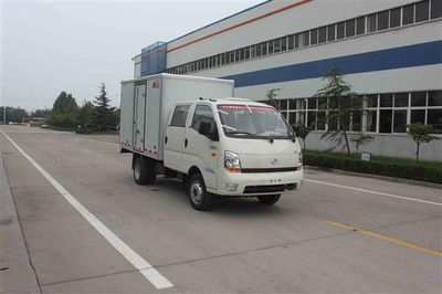 Foton  BJ5036XXYK2 Box transport vehicle