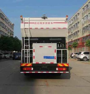 Cheng Liwei  CLW5310TFCZ6 Synchronous gravel sealing vehicle