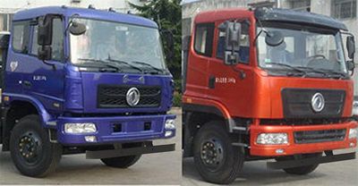 Dongfeng  DFZ5160TGYDSZ4D Liquid supply vehicle