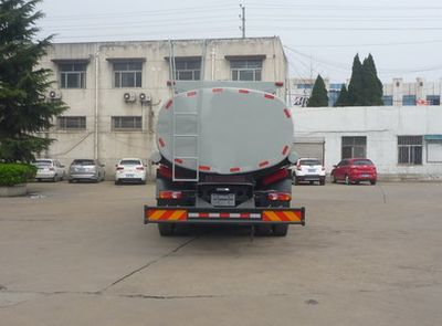 Dongfeng  DFZ5160TGYDSZ4D Liquid supply vehicle