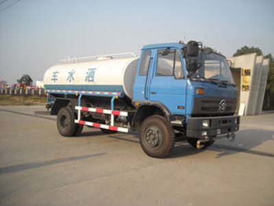 Dali DLQ5160GSSJ3Sprinkler truck