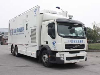 DimaDMT5190XTXCommunication vehicle