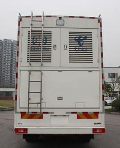 Dima DMT5190XTX Communication vehicle