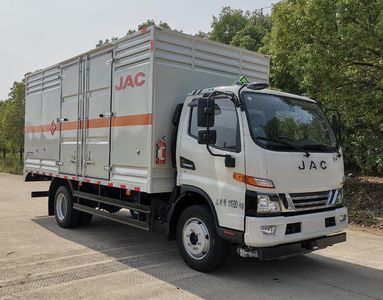 Jianghuai brand automobiles HFC5120XRQSZ Flammable gas box transport vehicle