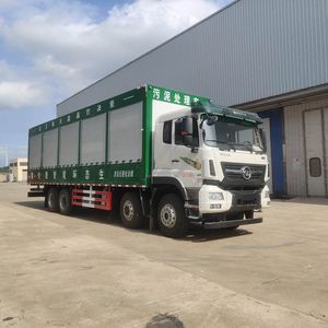 Huihe HHH5310TCWSH6Sludge treatment vehicle