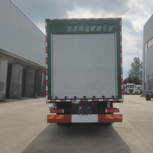 Huihe  HHH5310TCWSH6 Sludge treatment vehicle