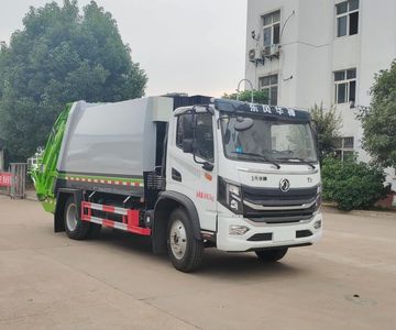 Shenhu  HLQ5140ZYSE6 Compressed garbage truck