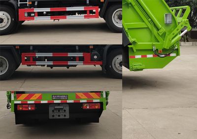 Shenhu  HLQ5140ZYSE6 Compressed garbage truck