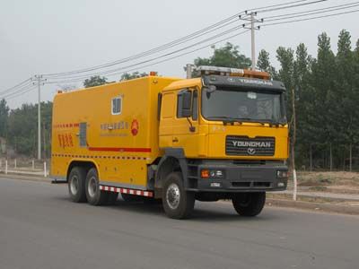 Huamei  LHM5251TQX Emergency vehicle