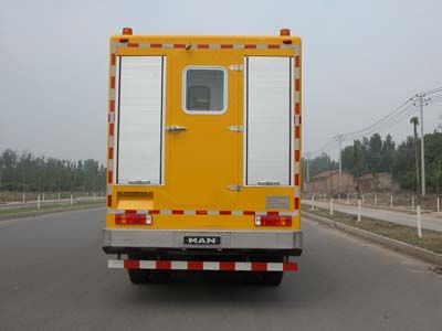 Huamei  LHM5251TQX Emergency vehicle