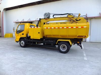 Luxin  NJJ5090ZZDLJ Grab bucket garbage truck