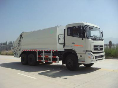 Jinzhuo  QFT5250ZYSL Compressed garbage truck