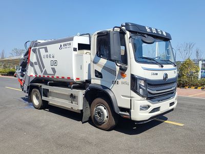 Qijing  QHV5100ZYSEQBEV Pure electric compression garbage truck