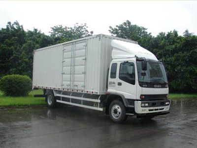 Qingling  QL5160XXY9QFRJ Box transport vehicle