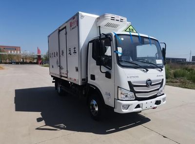 Hongxingda  SJR5044XYY6 Medical waste transfer vehicle