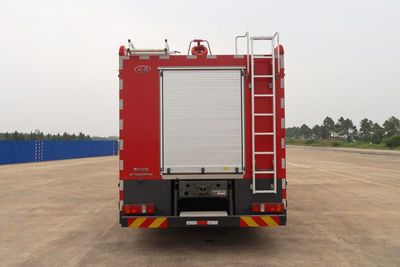 Chuanxiao brand automobiles SXF5332GXFPM160 Foam fire truck