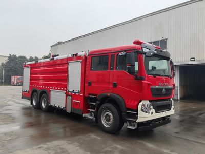 Chuanxiao brand automobiles SXF5332GXFPM160 Foam fire truck