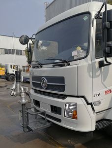 Huahuan brand automobiles TSW5180GQXE5 Cleaning car