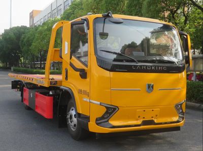 Changqi  ZQS5090TQZWPEV Pure electric obstacle clearing vehicle