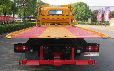 Changqi  ZQS5090TQZWPEV Pure electric obstacle clearing vehicle