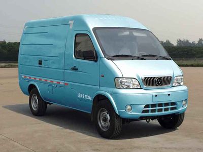 Zhongyue AutomobileZYP5030XTYClosed bucket garbage truck